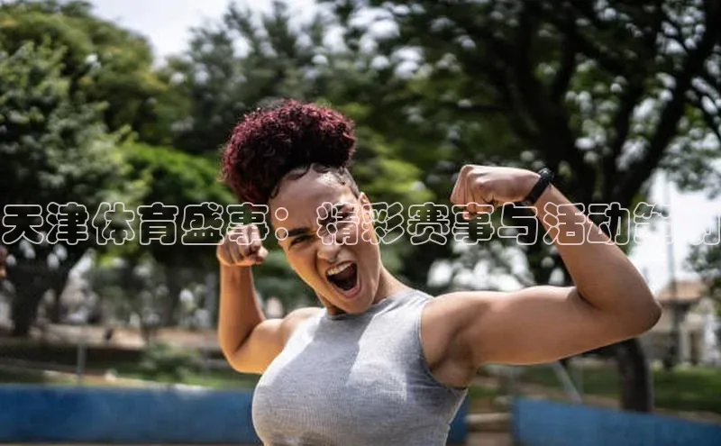 龙8-long8在线试玩文心一言