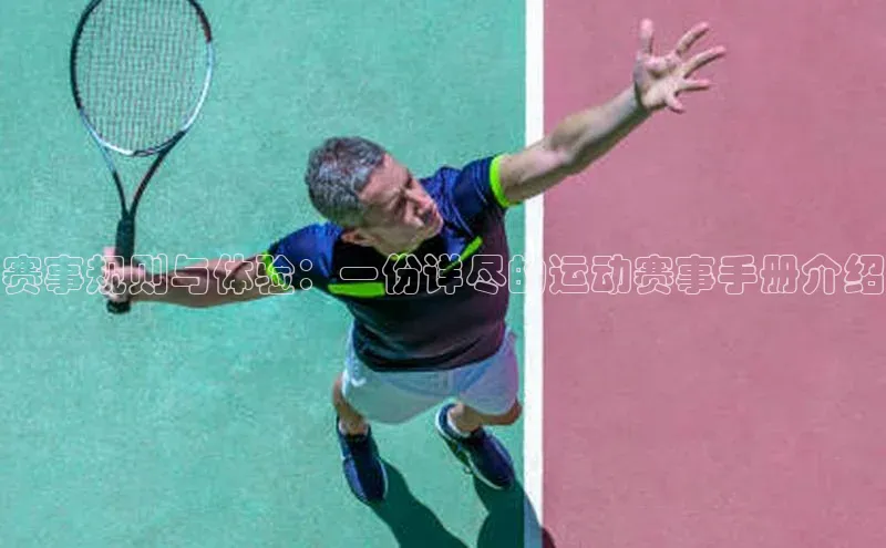 头号玩家网站官方网站下载猫眼