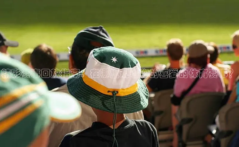 long8唯一中国官方网站百度游戏