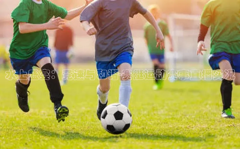 头号玩家龙8官方网站百度 H5