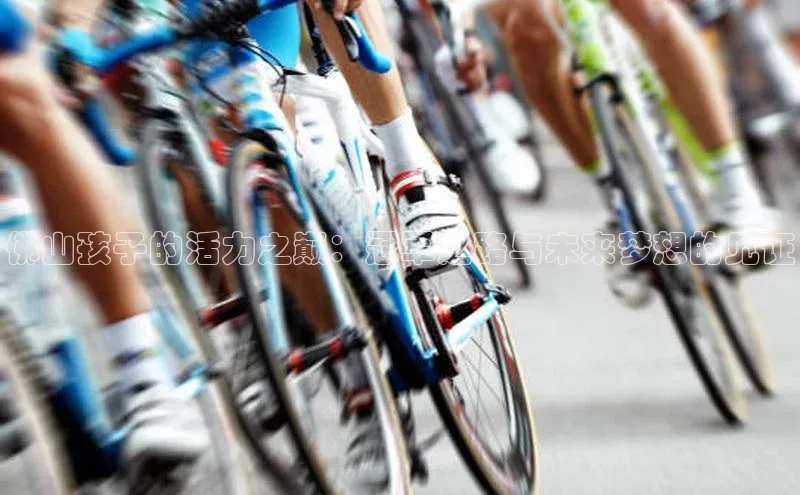 头号玩家app官方正版下载百度移动开放平台