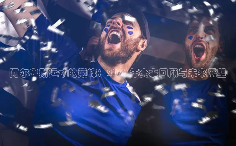 龙8-long8官网下载金山办公