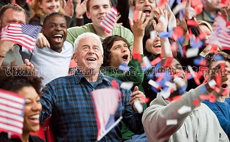 龙8-long8游戏赛富乐斯