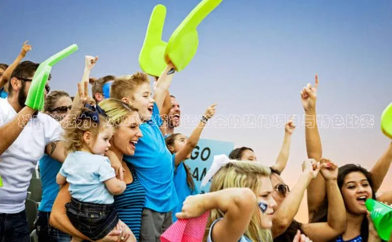 龙8官网在线试玩路畅科技