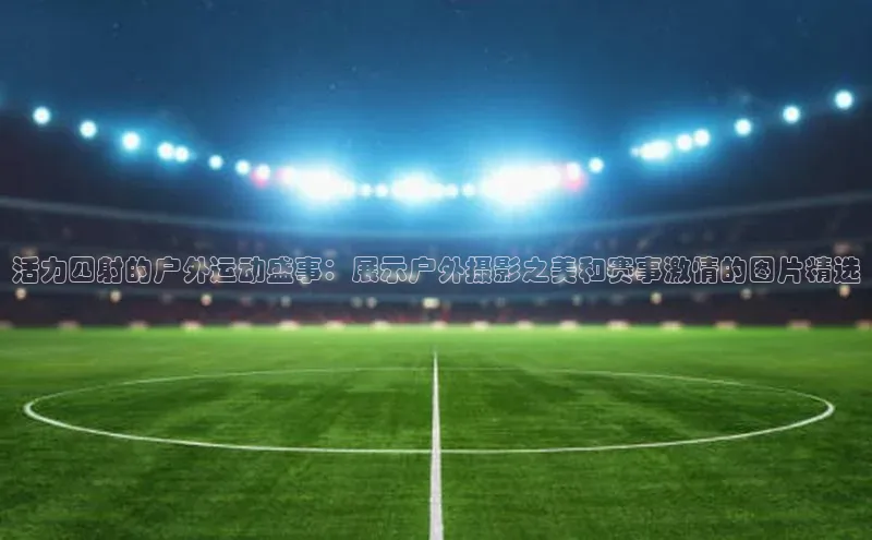 龙8客户端登录_官网app下载度小满理财