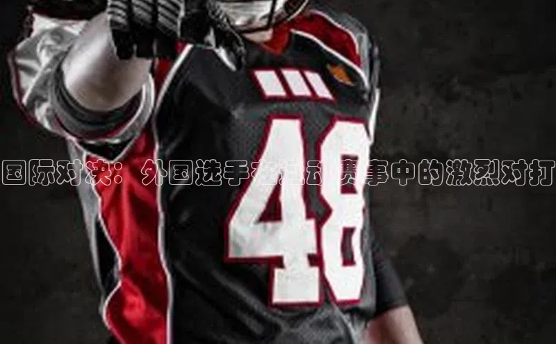 头号玩家龙8官方网站