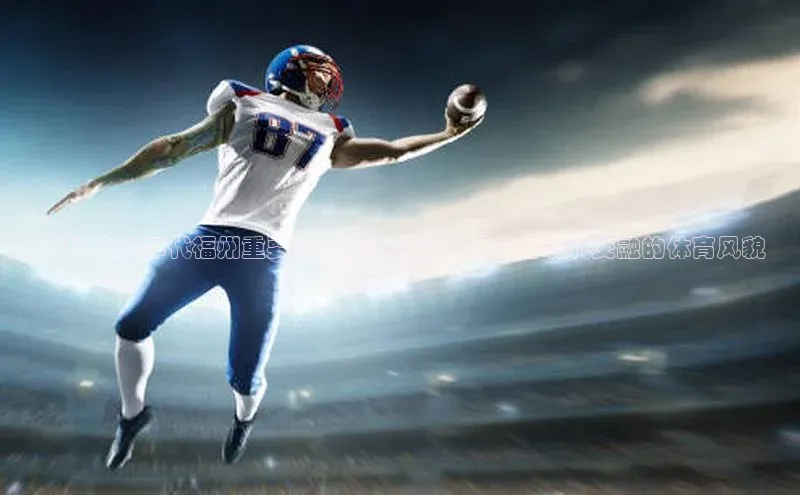 头号玩家龙8官方网站