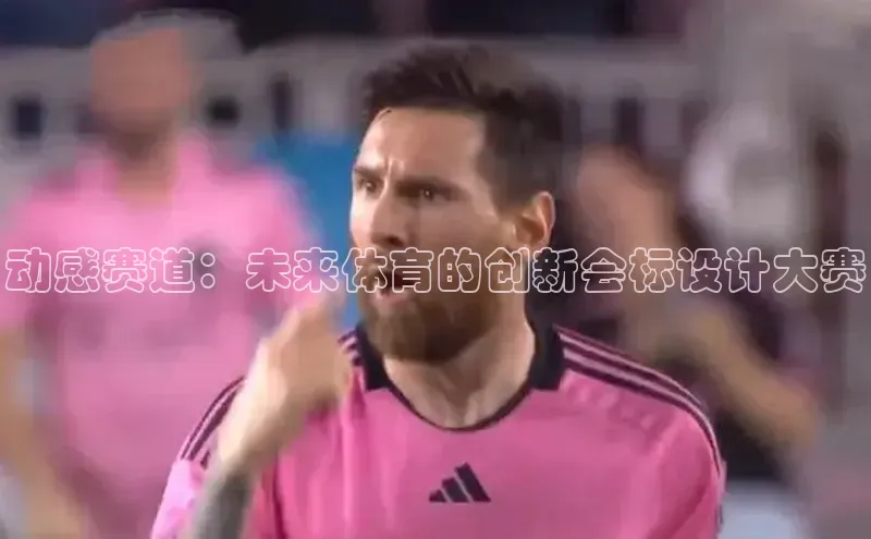 龙八国际官方唯一官网