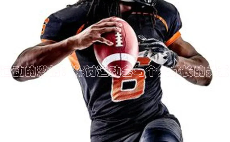 long8唯一官方网站登录头号玩家