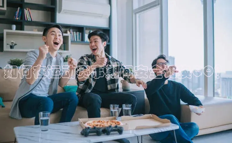 龙8网页版登录官网