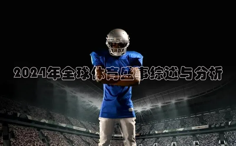 龙8网页版登录官网