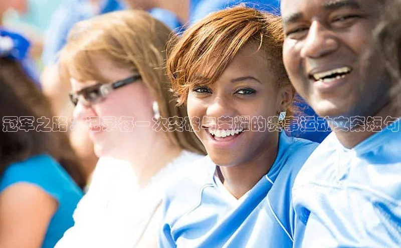 头号玩家唯一官网入口