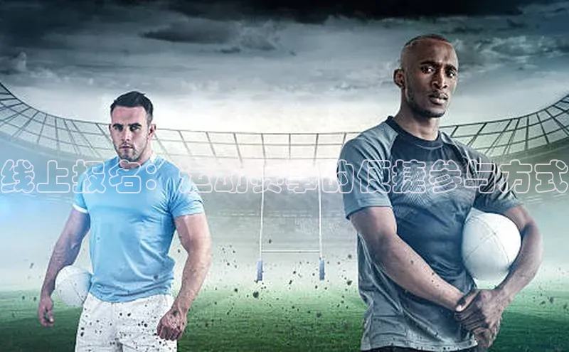 龙8官网 long8 bet