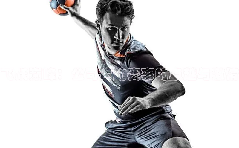 龙8唯一官方网站游戏