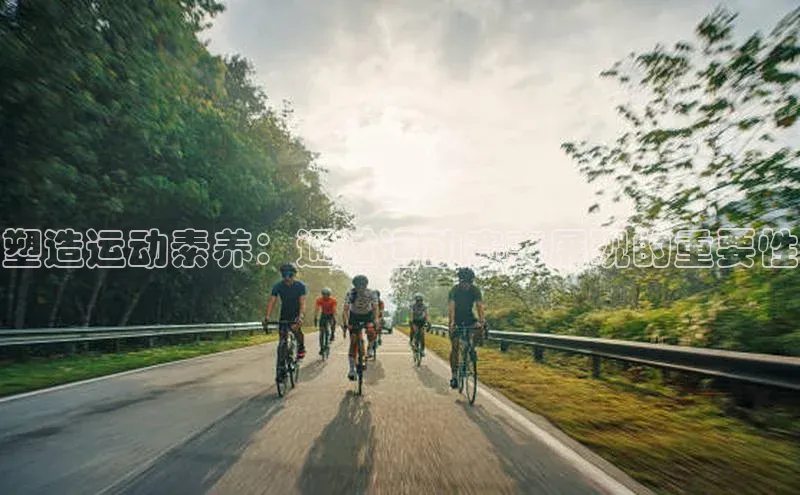 龙8网上娱乐平台