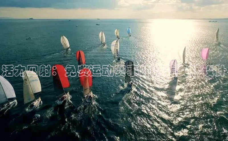 头号玩家娱乐平台