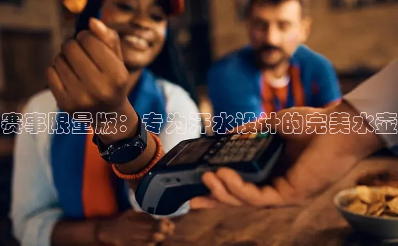 头号玩家唯一官网入口