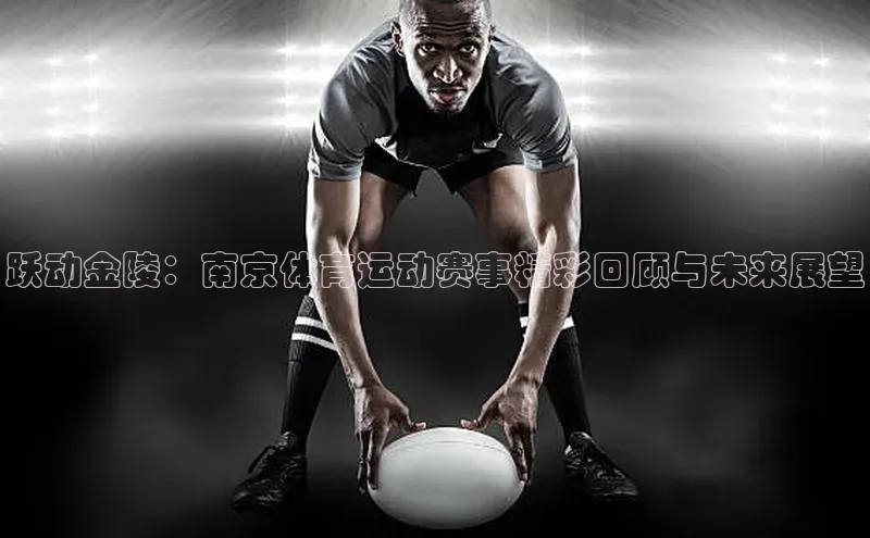 头号玩家官方网站