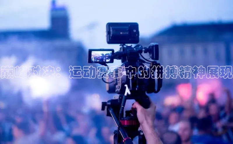 long8唯一中国官方网站