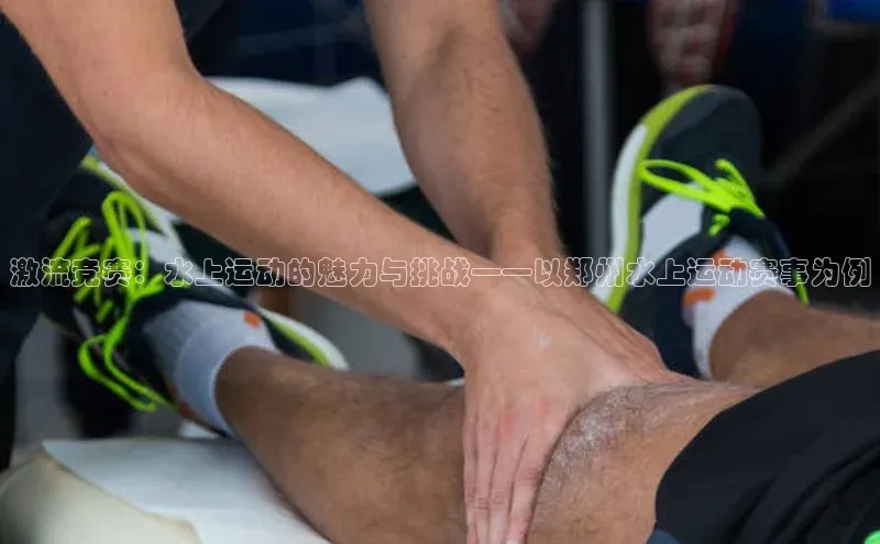 龙8网页版登录官网