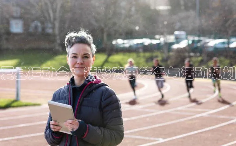 龙八国际官方唯一官网