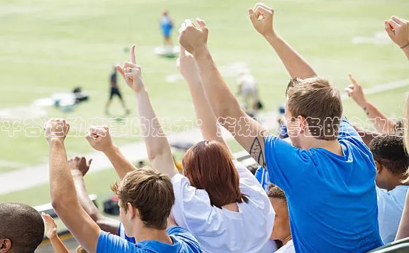 龙八国际唯一官方网站