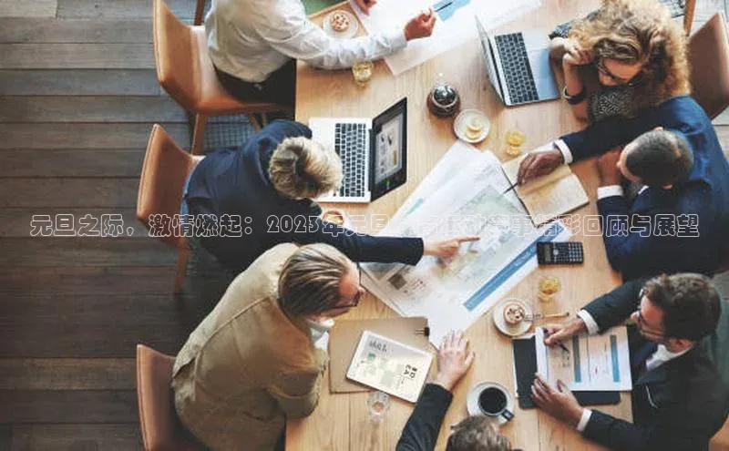 龙八国际唯一官网