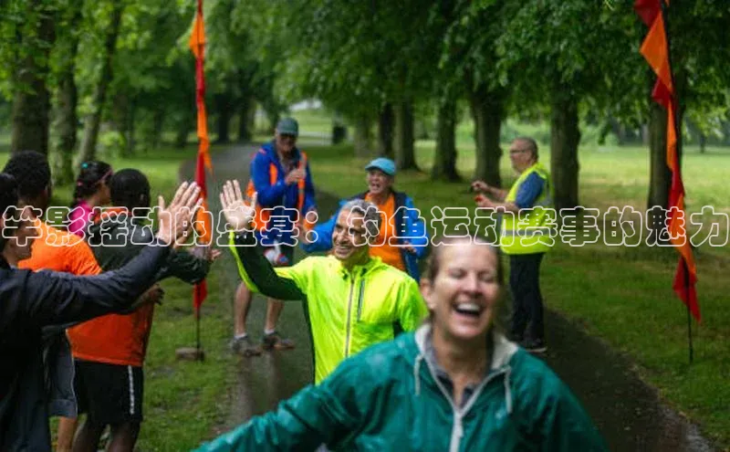 龙八国际唯一官网