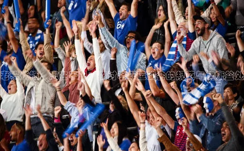 龙8国际联系方式