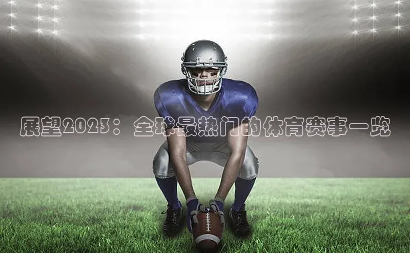 龙8官网在线试玩