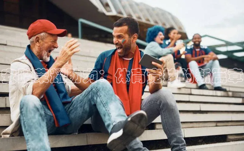 龙8唯一官网登录