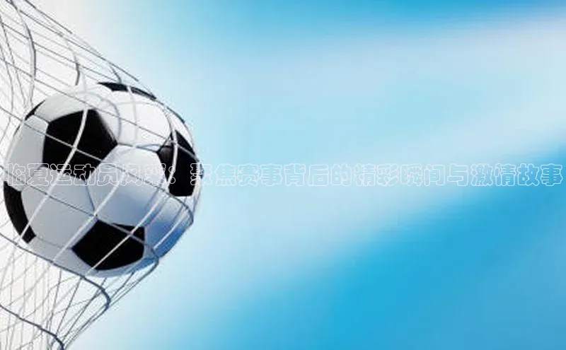 龙8中国官网唯一入口