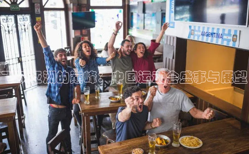 头号玩家唯一官网入口