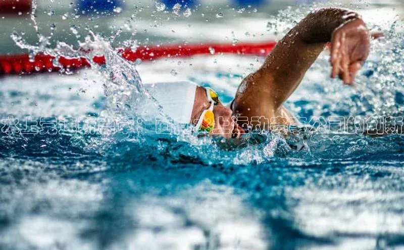 头号玩家娱乐平台