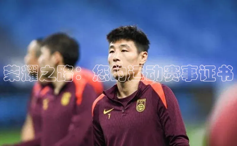 龙8官网手机登录入口