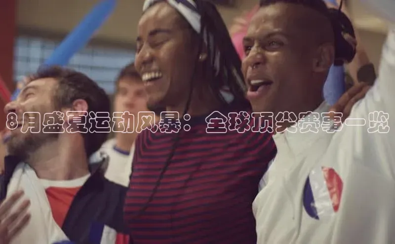 龙8国际产品中心