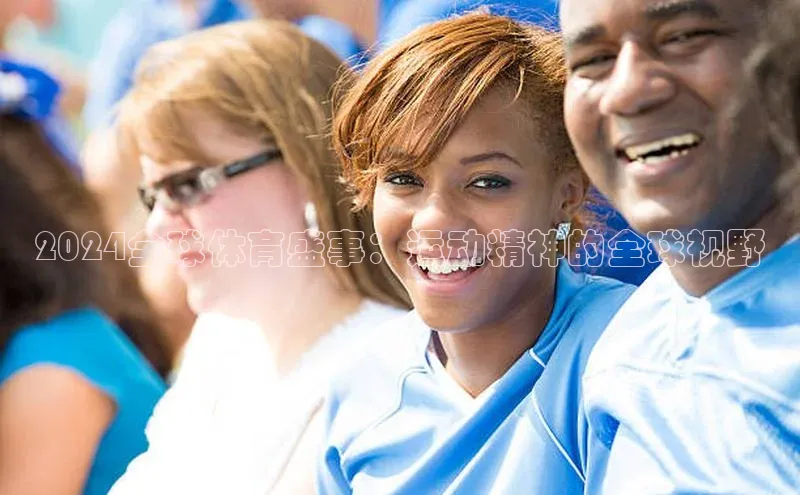 龙8官网 long8 bet