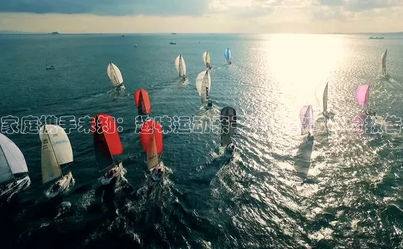 龙8官网手机登录入口