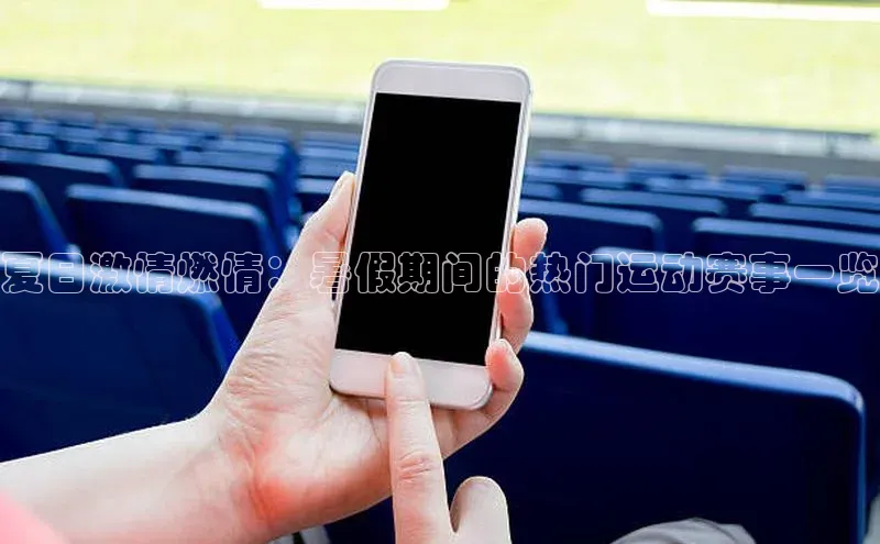 头号玩家官方网站