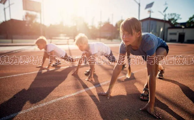 头号玩家游戏平台