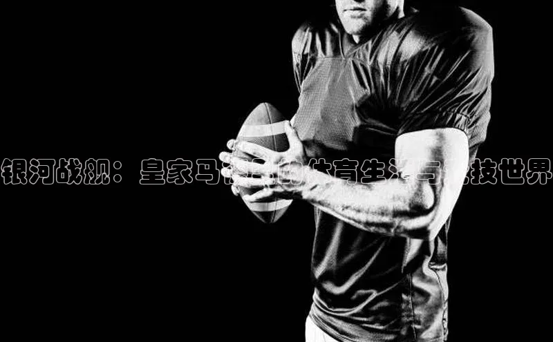 龙8中国唯一官方网站更新