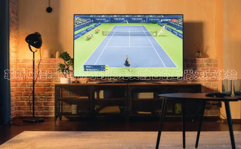 龙8中国唯一官方网站更新