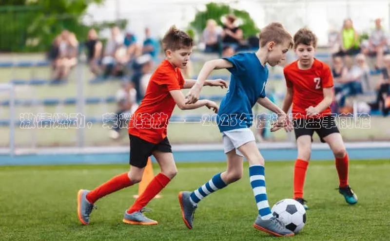 龙8中国官网唯一入口