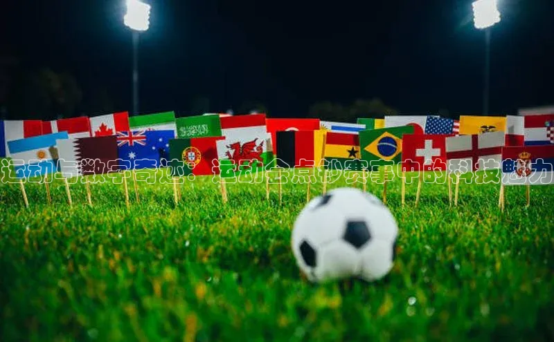 龙8唯一官网登录