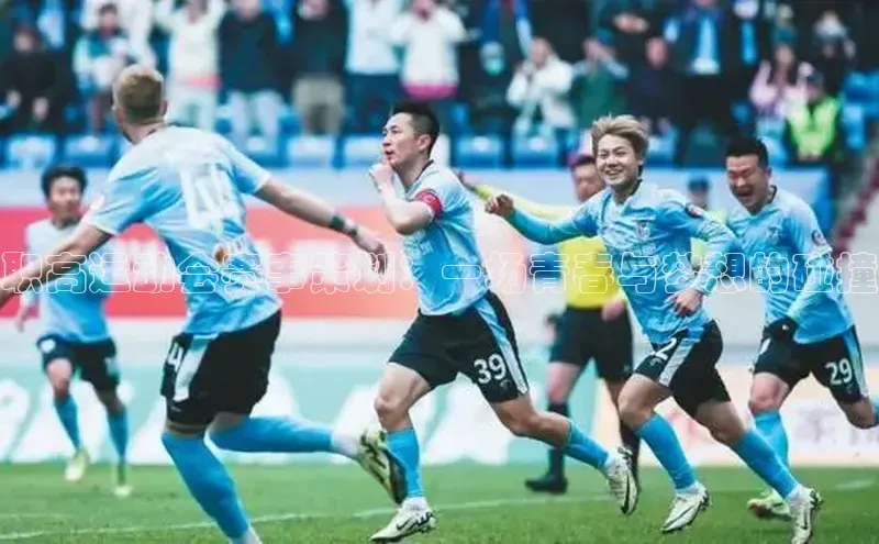 龙8客户端登录_官网app下载