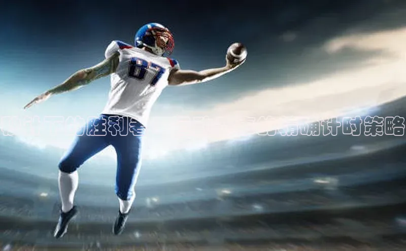 龙8官网 long8 bet