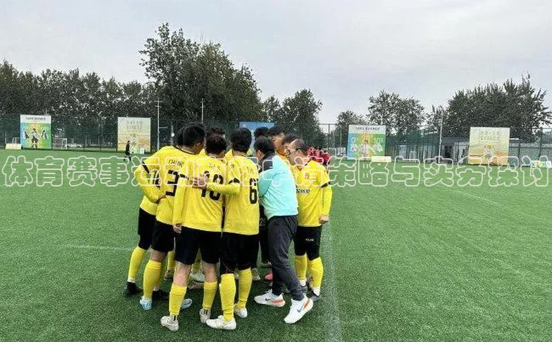 头号玩家唯一官网官方版