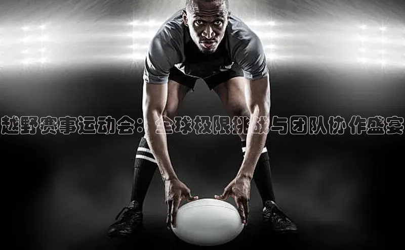 龙8中国官网唯一入口