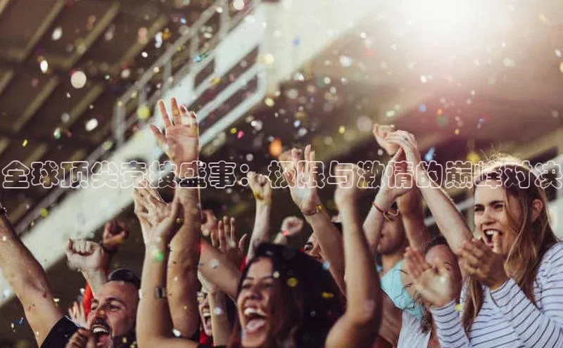 头玩官网登录入口