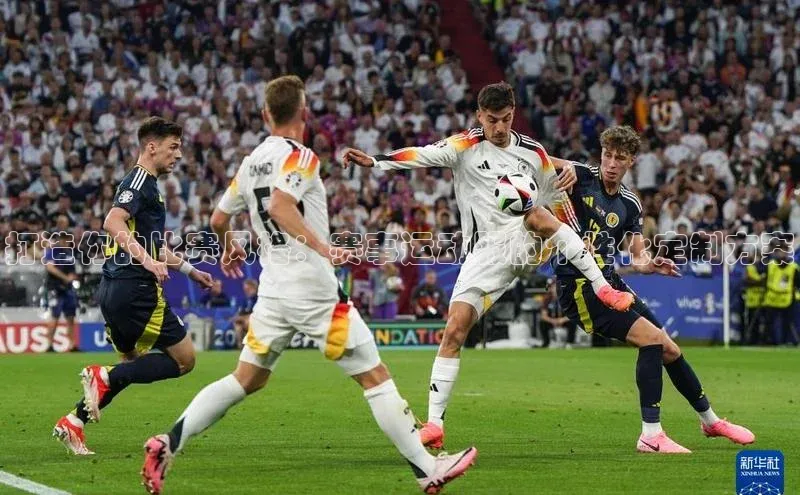 龙八国际唯一官方网站